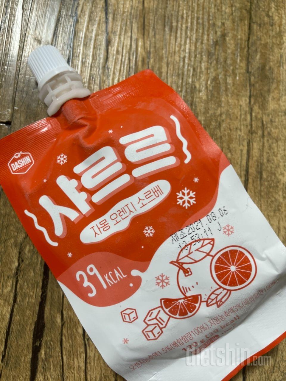 샤베트같은 느낌인데 맛있어요