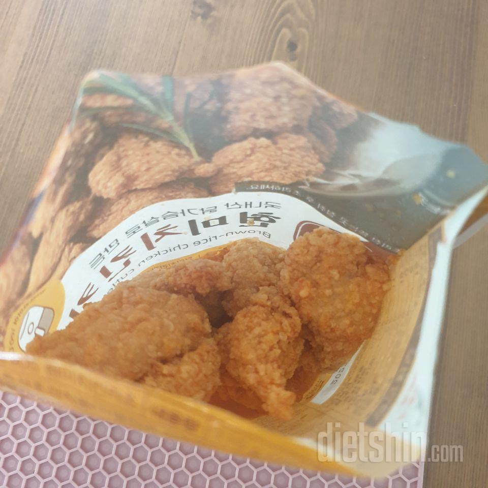 퍽퍽하지않아요! 진짜 맛있네요ㅋㅋ 혼