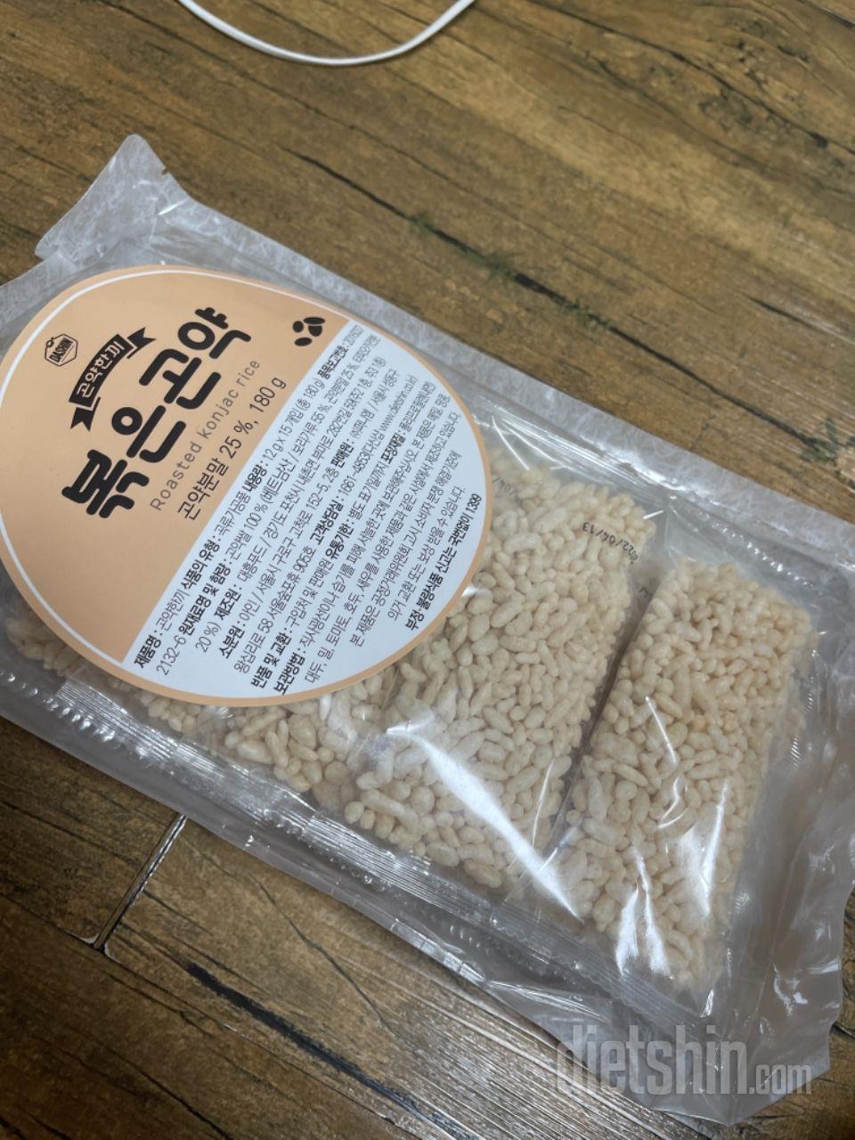 간단하게 먹을수 있어서 좋네요