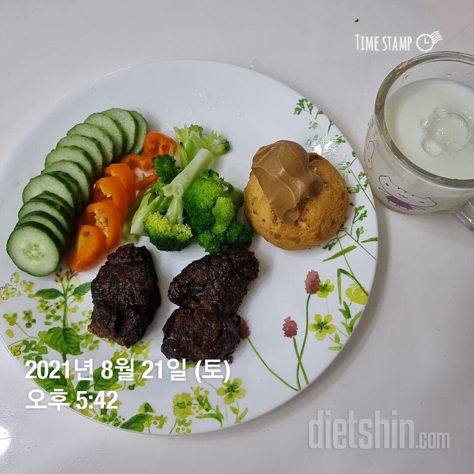 맛있긴 한데 그냥 먹기는 뭔가 부족해