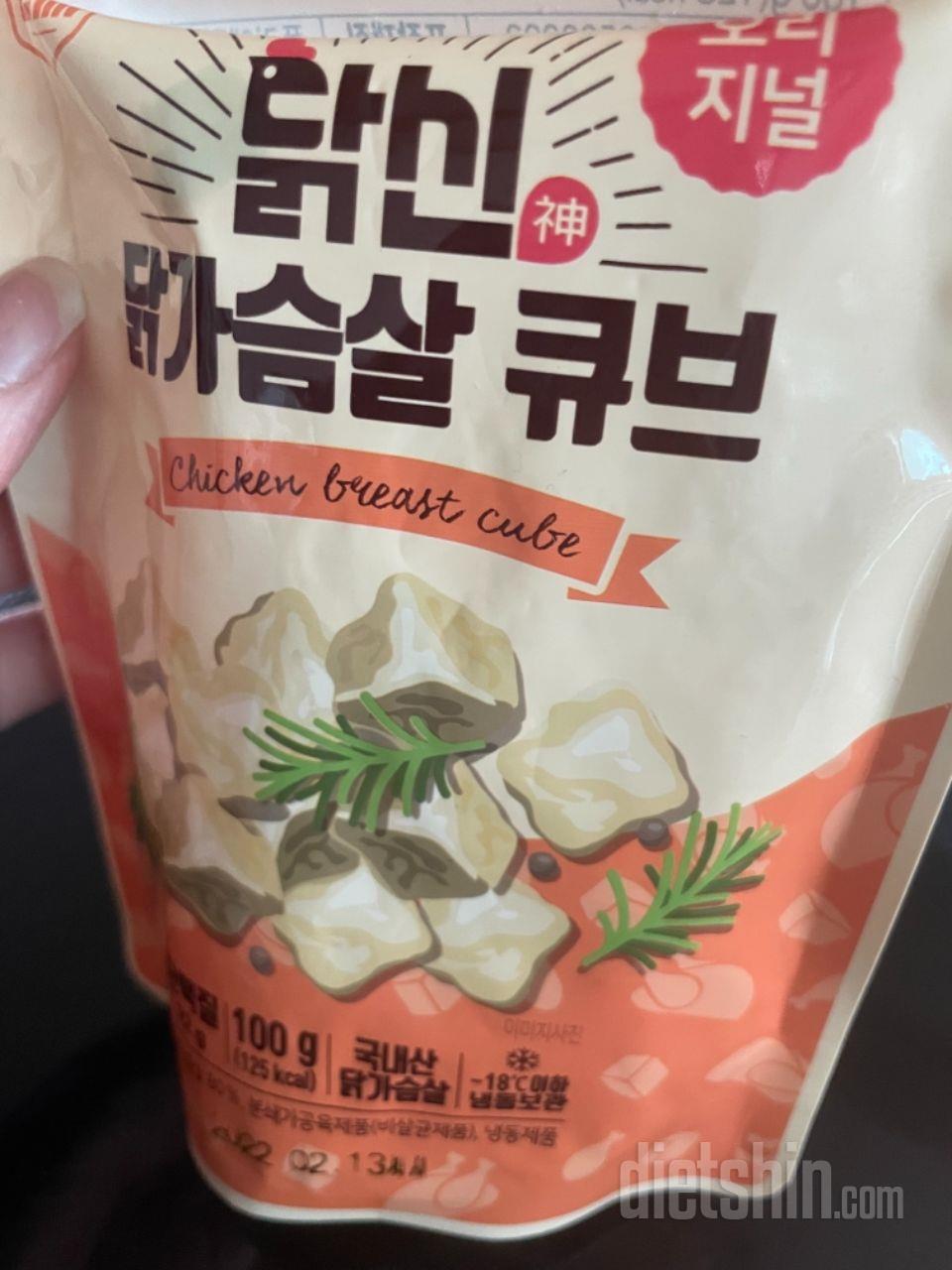 다이어트용이지만 맛있어서 좋아요 !!