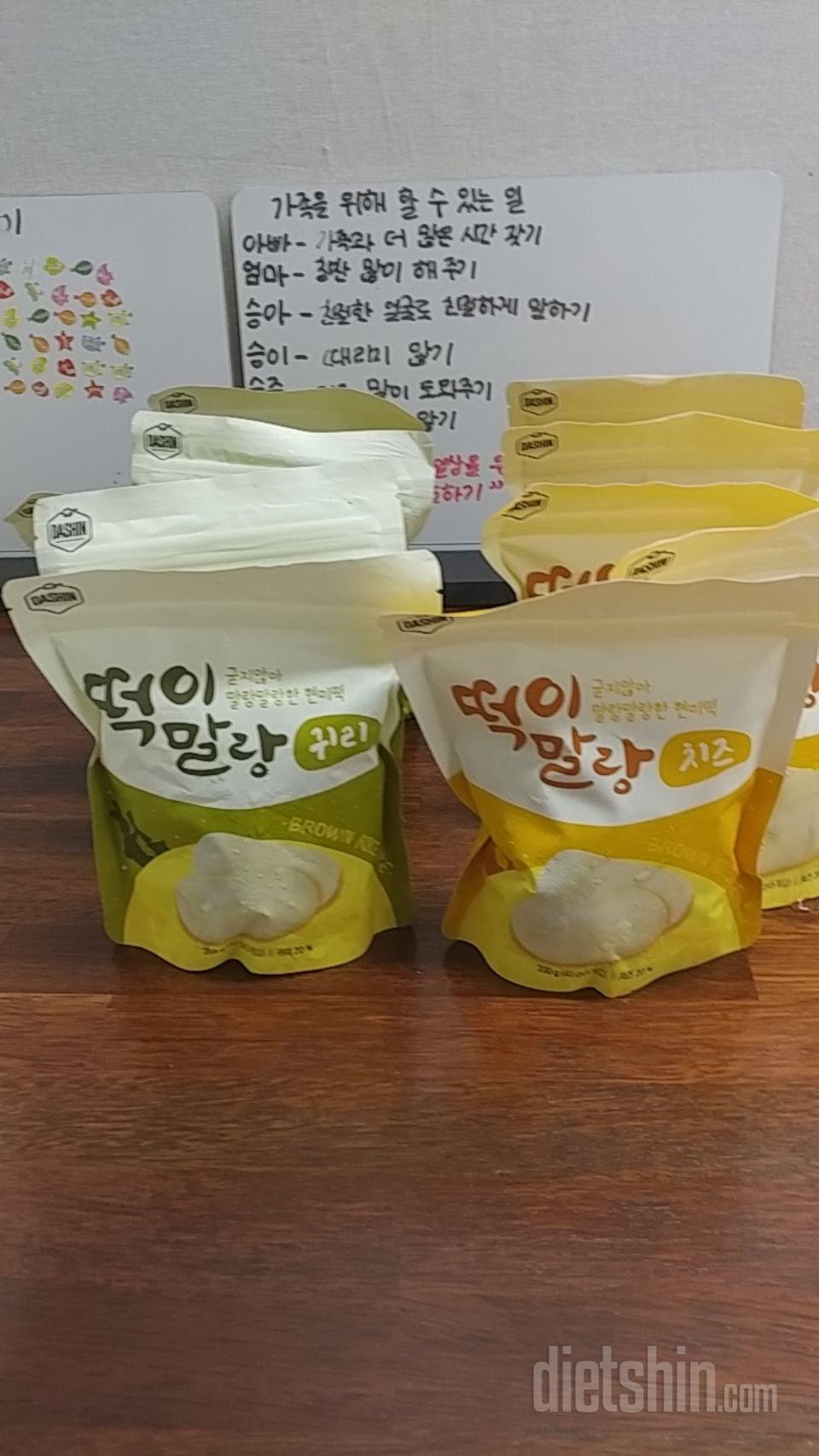 완전 맛나보여요!!
잘 먹겠습니다