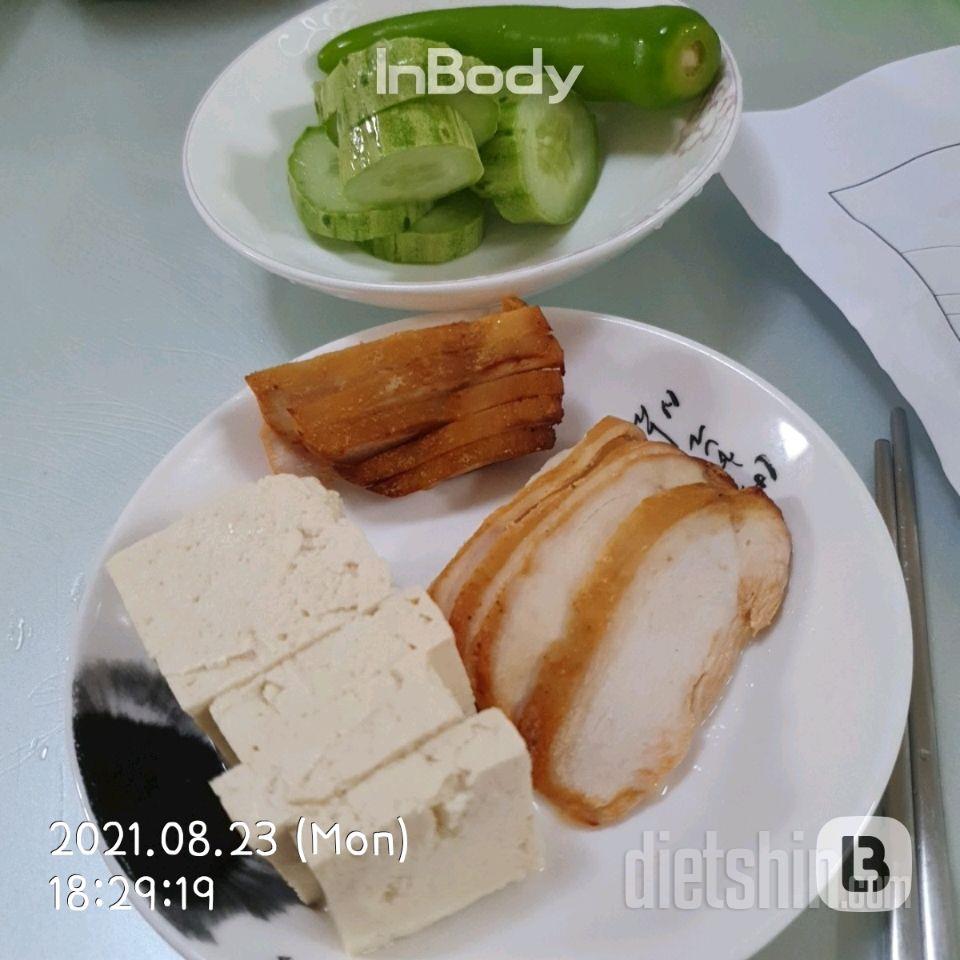 30일 1,000kcal 식단 7일차 성공!