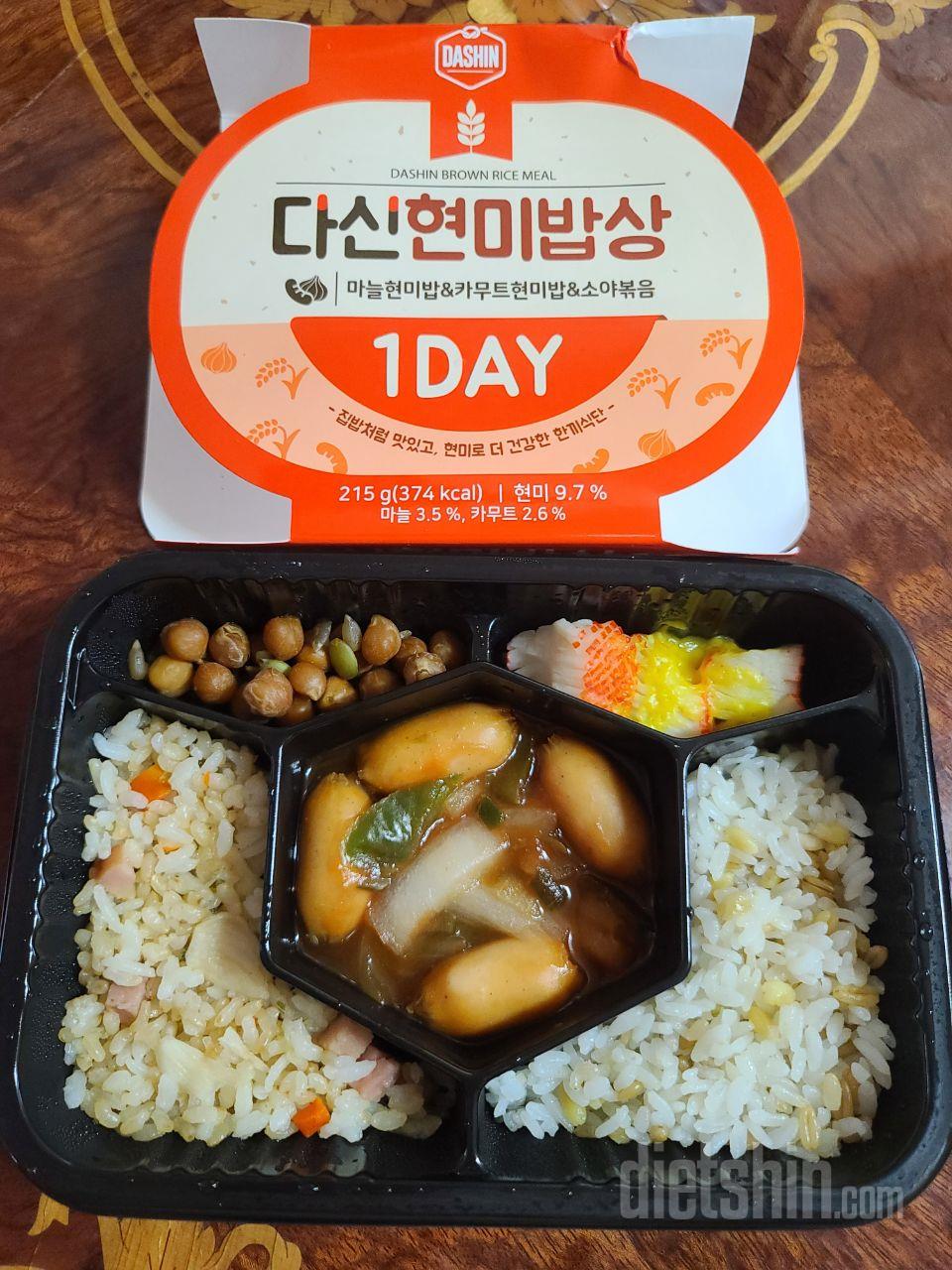 맛있어요~ 두번째 시켜먹는건데 다먹으