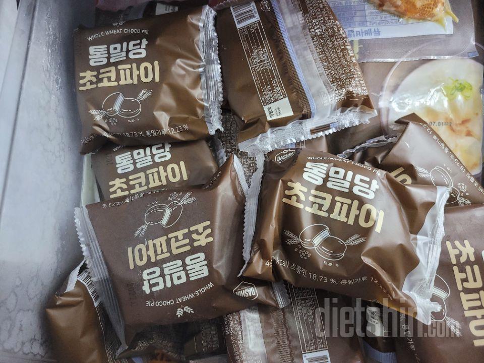 빠른배송에 행사가격 넘나 좋네요 냉동