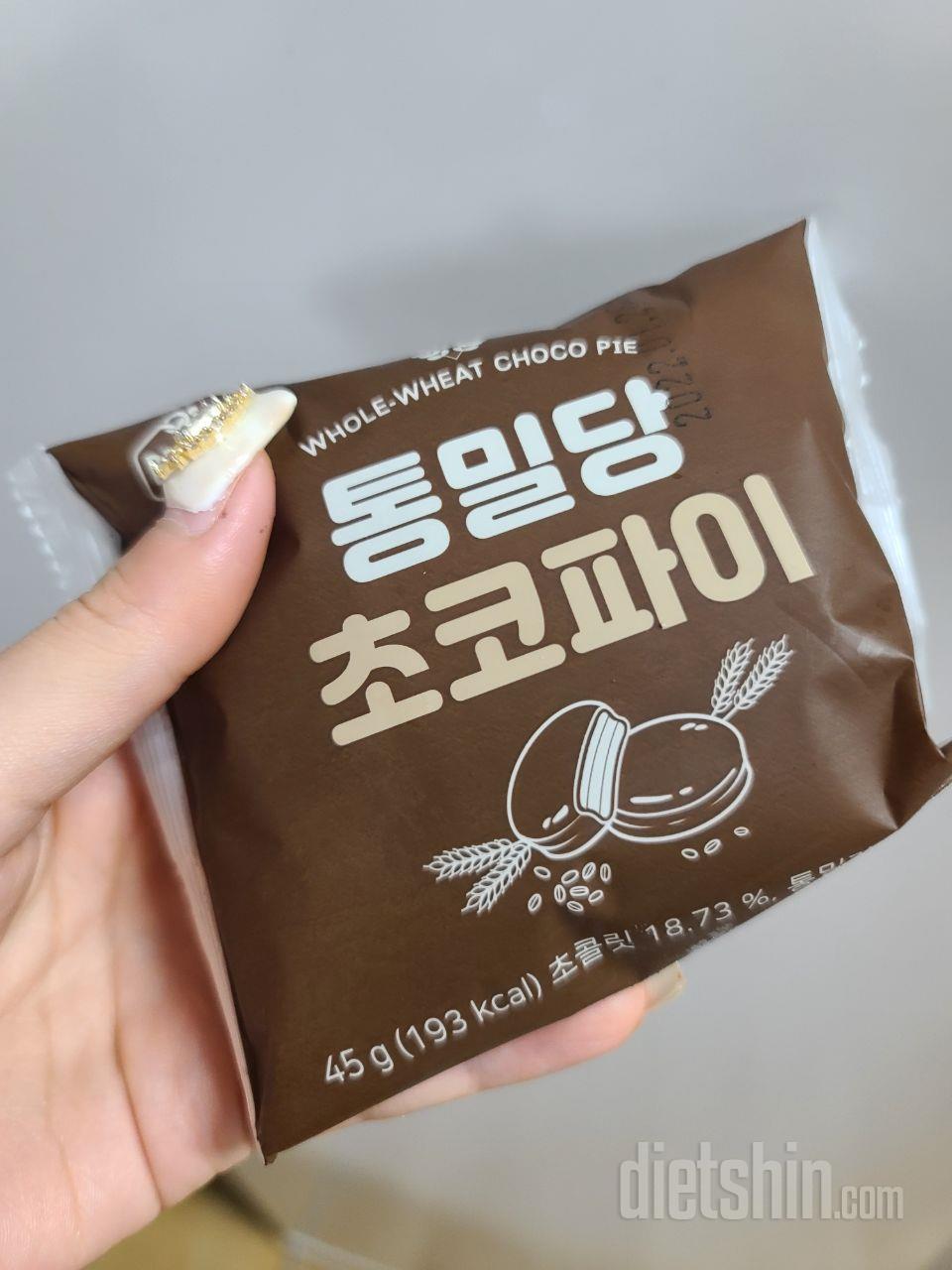 맛있는 간식
건강한 간식