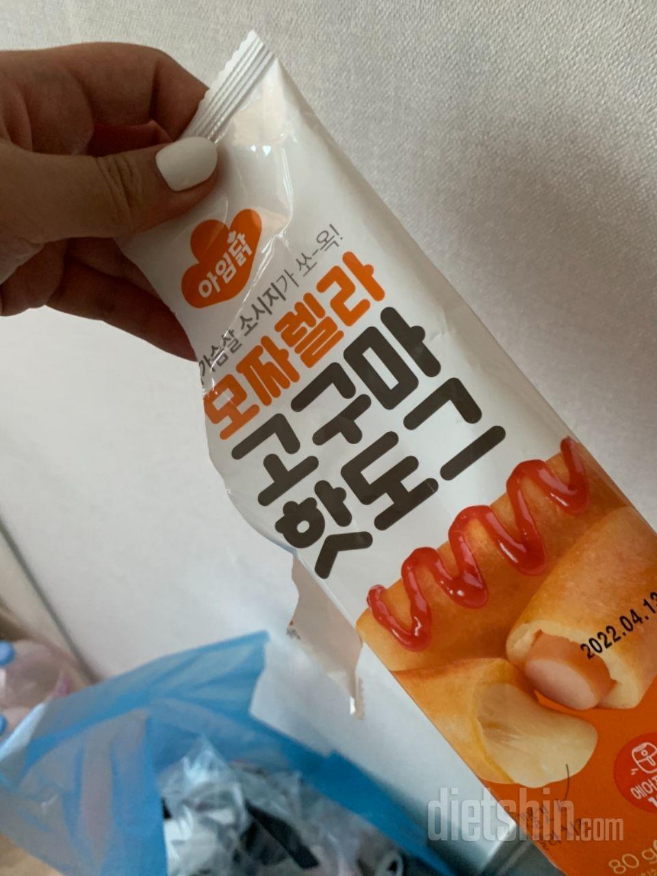 맛있어요 재구매할겁니다. 많이 살거에