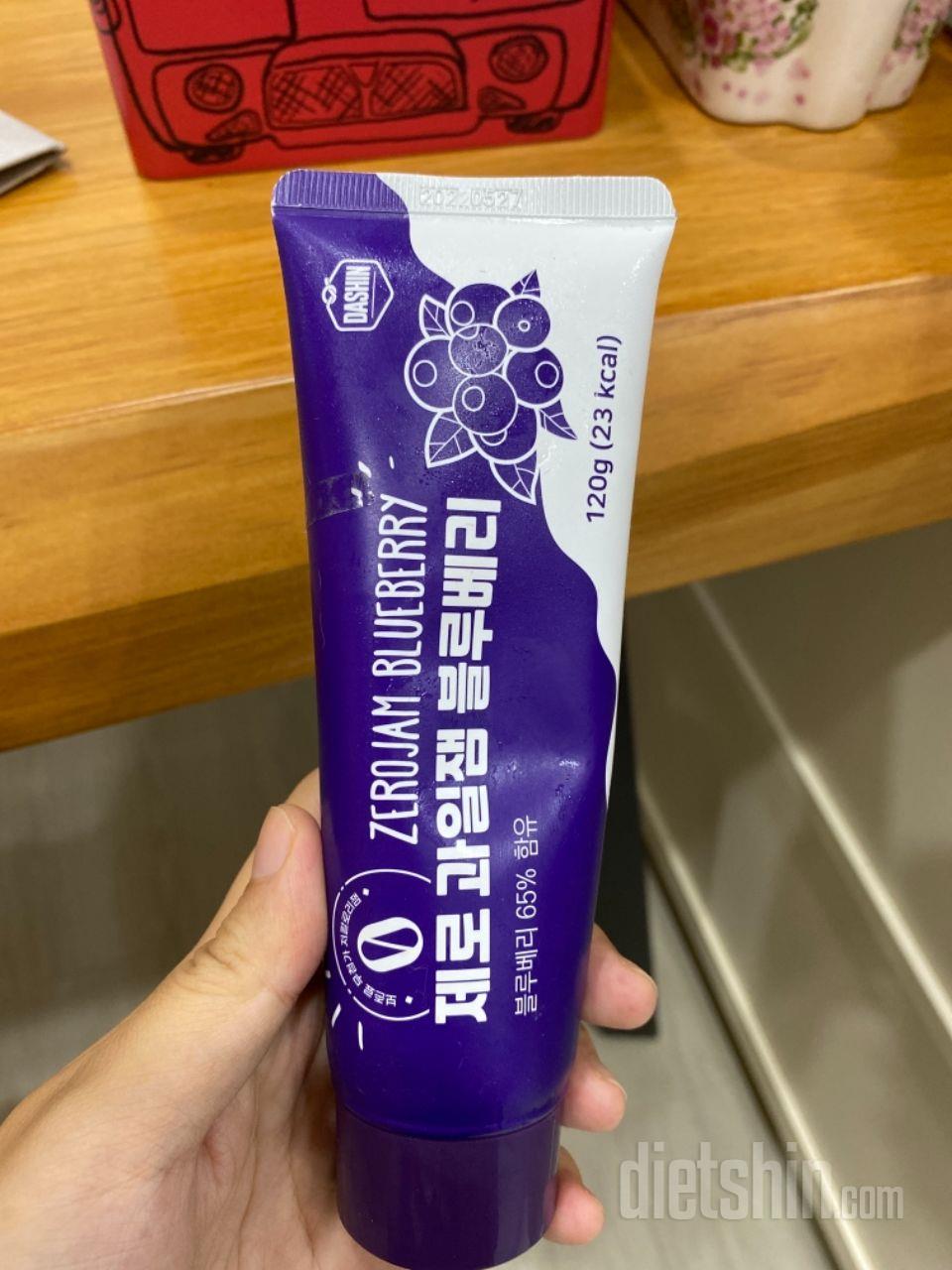 진짜 너무 맛있어요 ㅠㅠ
그릭 요거트