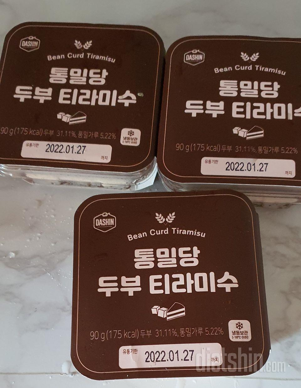 한번먹어보고싶어서 주문했어요.앞으로도