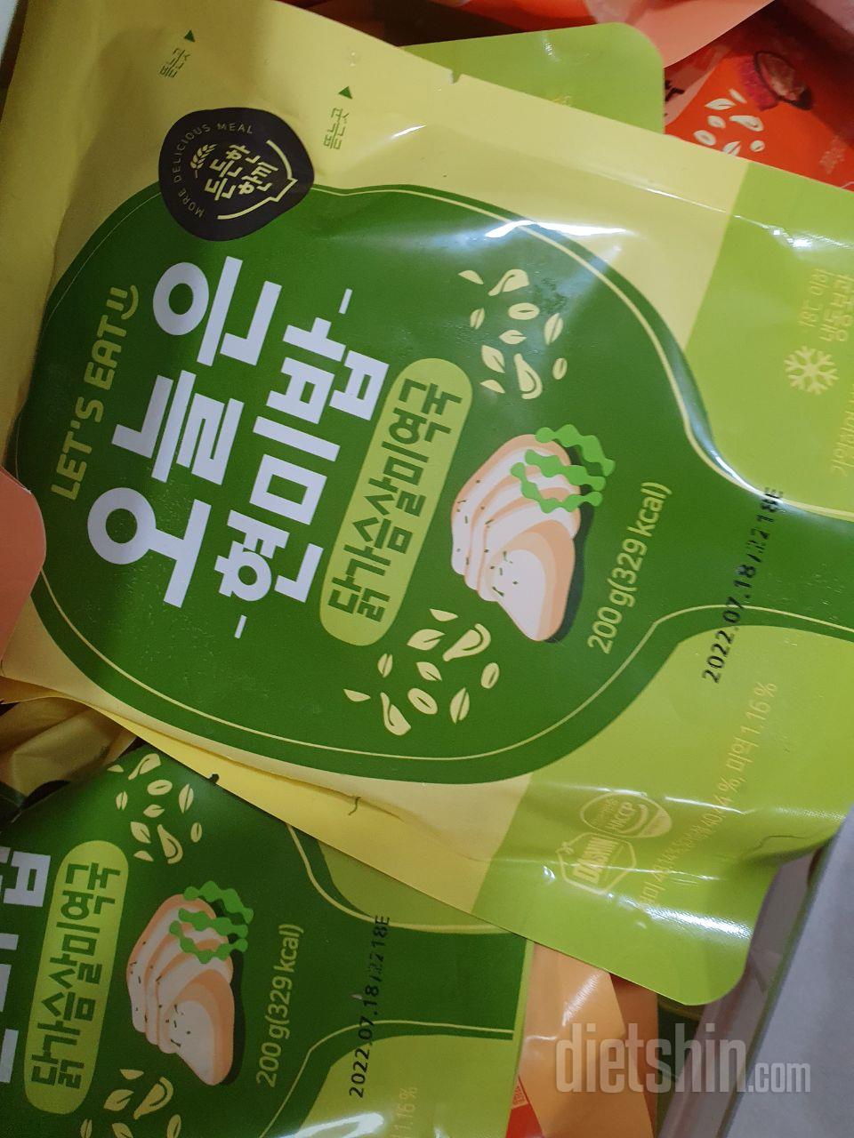 너무 맛있습니다!!!!!!