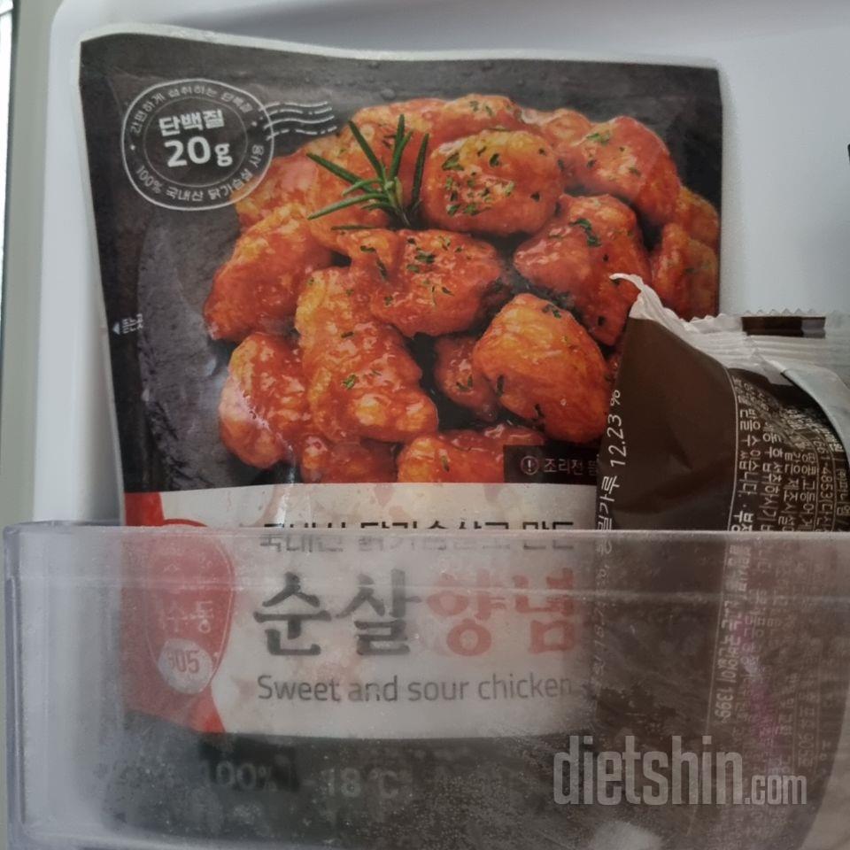 맛있네요 적당하고요 굿