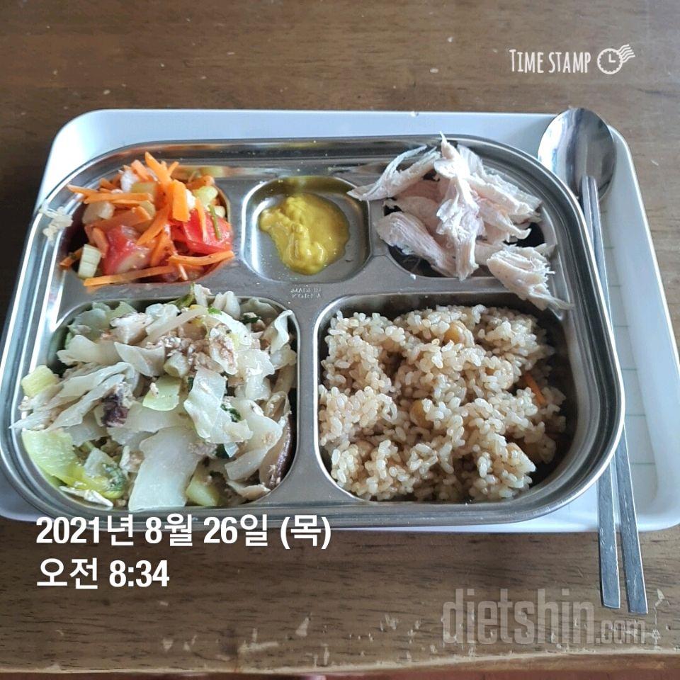 08월 26일( 아침식사 290kcal)