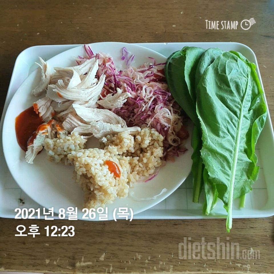 08월 26일( 아침식사 290kcal)