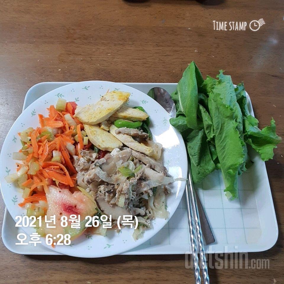 08월 26일( 아침식사 290kcal)