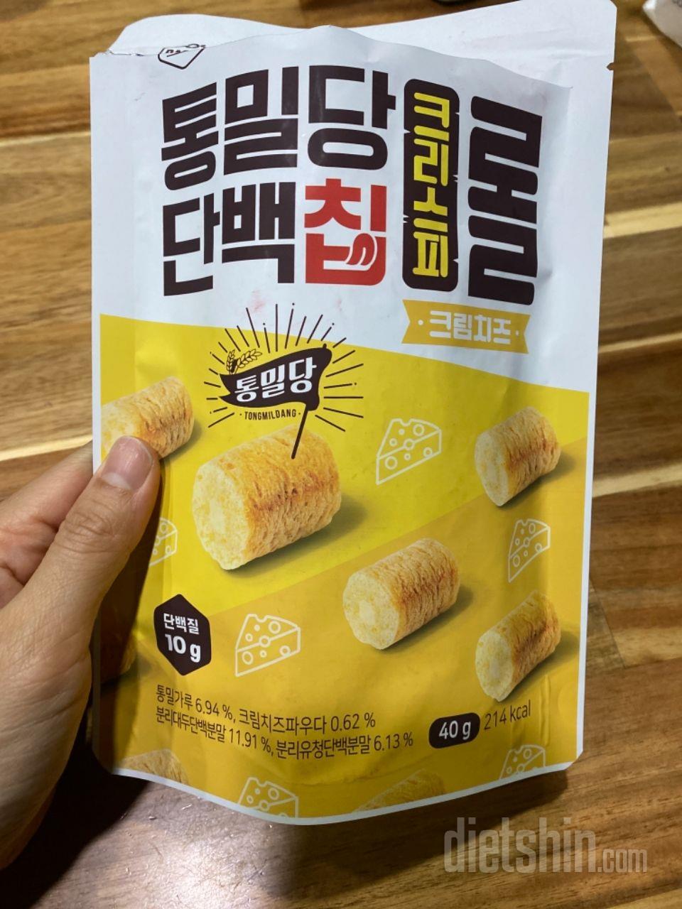 다이어트과자가 이렇게 맛잇어두되요?ㅠ