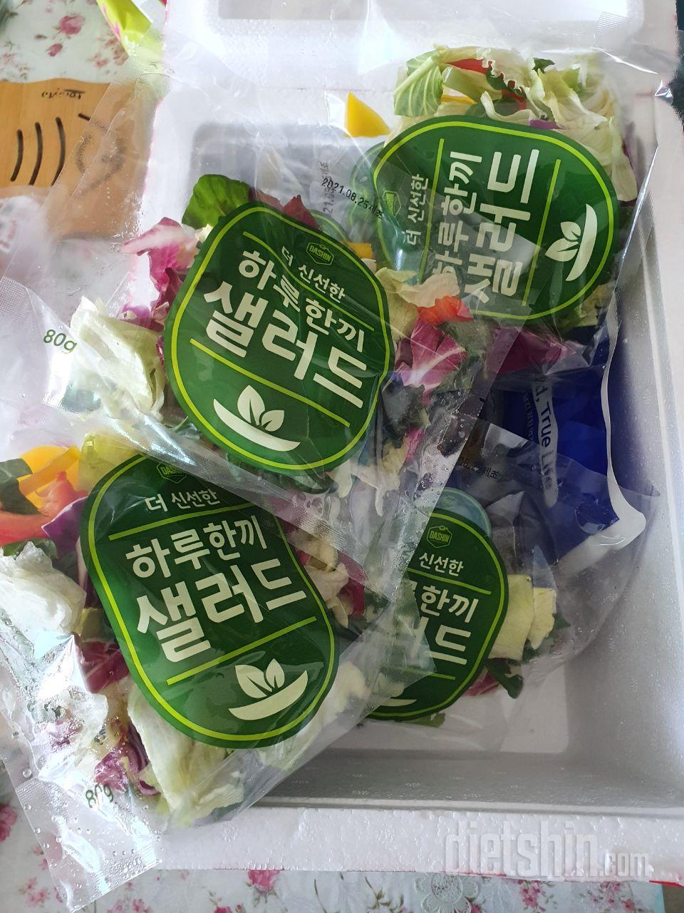 계속 시켜먹는 중이요..
확실히 샐러