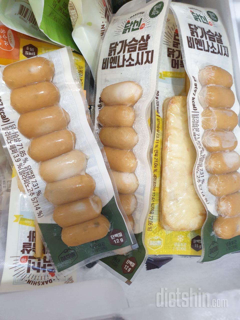 두부볼 소세지 어묵바 다 맛있어서 재
