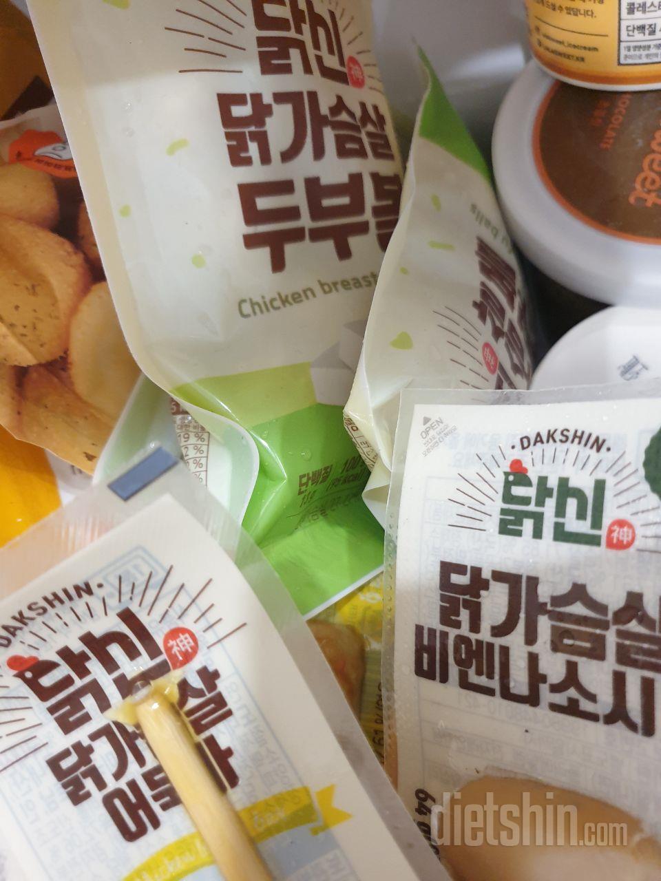 두부볼 소세지 어묵바 다 맛있어서 재