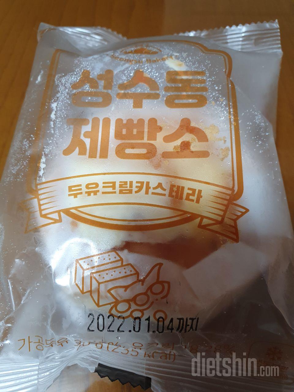 케잌 생각날 때 먹으니깐 너무 좋아요