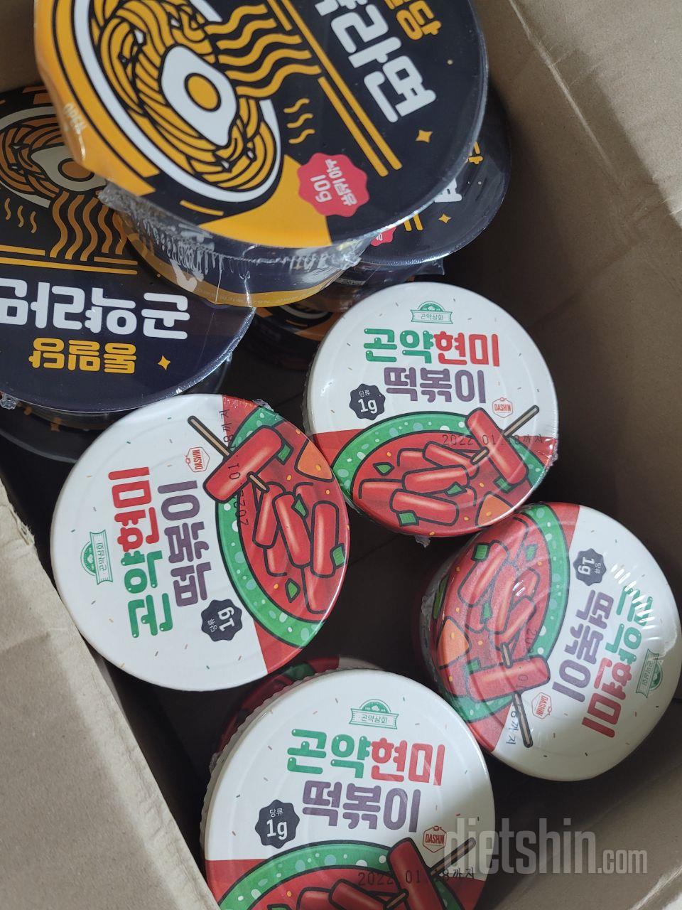 달달한 떡볶이 맛이고 맵진 않은 것