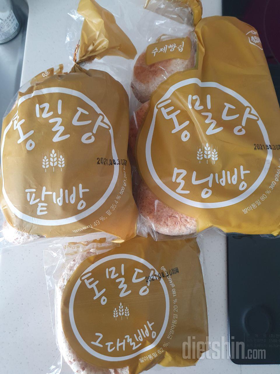 최애 팥빵!!
적당히달고 맛있어요!!