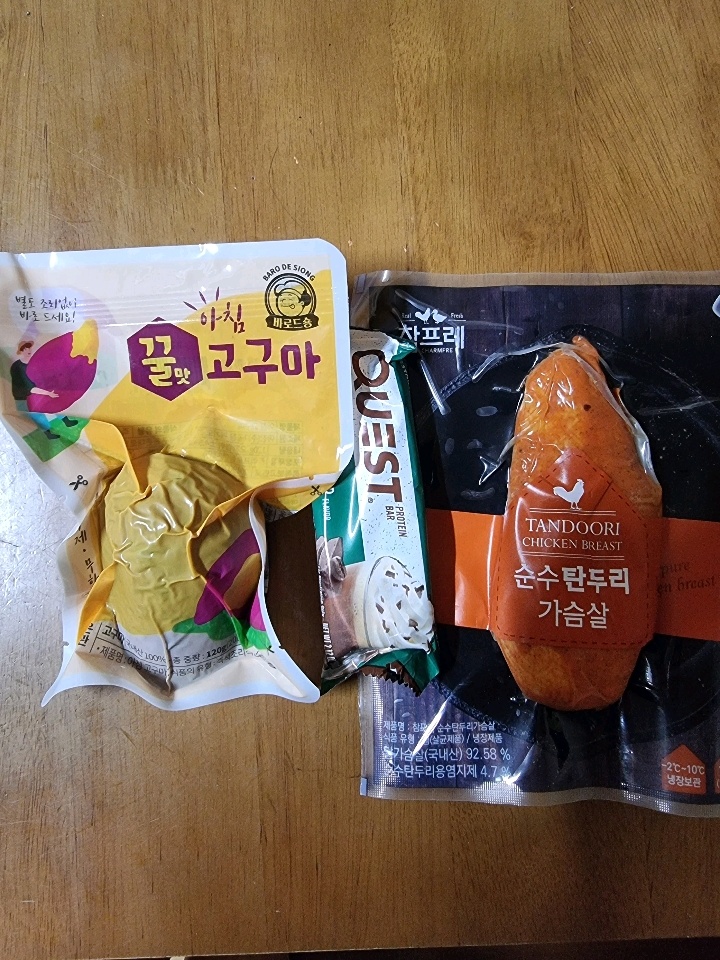 08월 29일( 아침식사 498kcal)