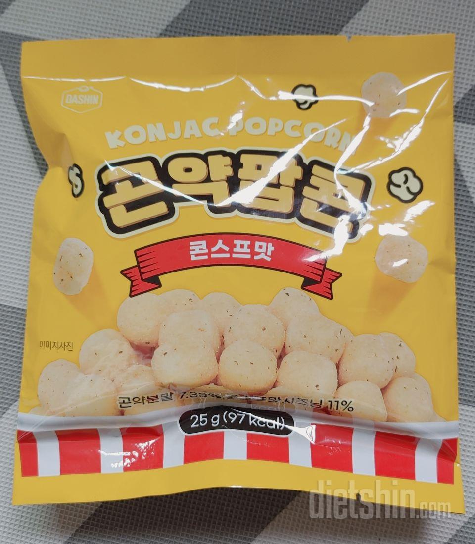 곤약팝콘 스프맛으로 구입했어요
바삭바