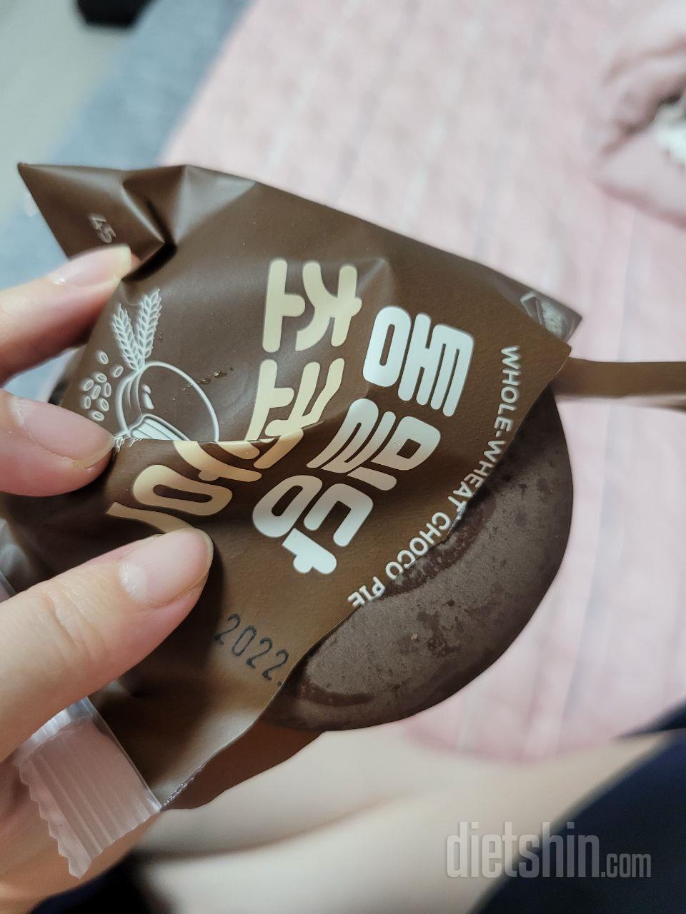 마싯고 당도낮고 칼로리도낮아요
