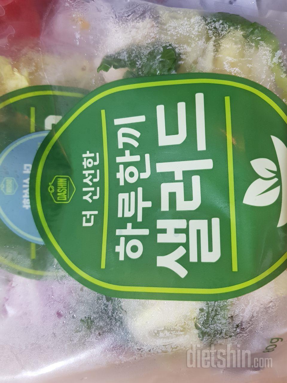 여름이라 봄에 시켰을때보다 신선도가