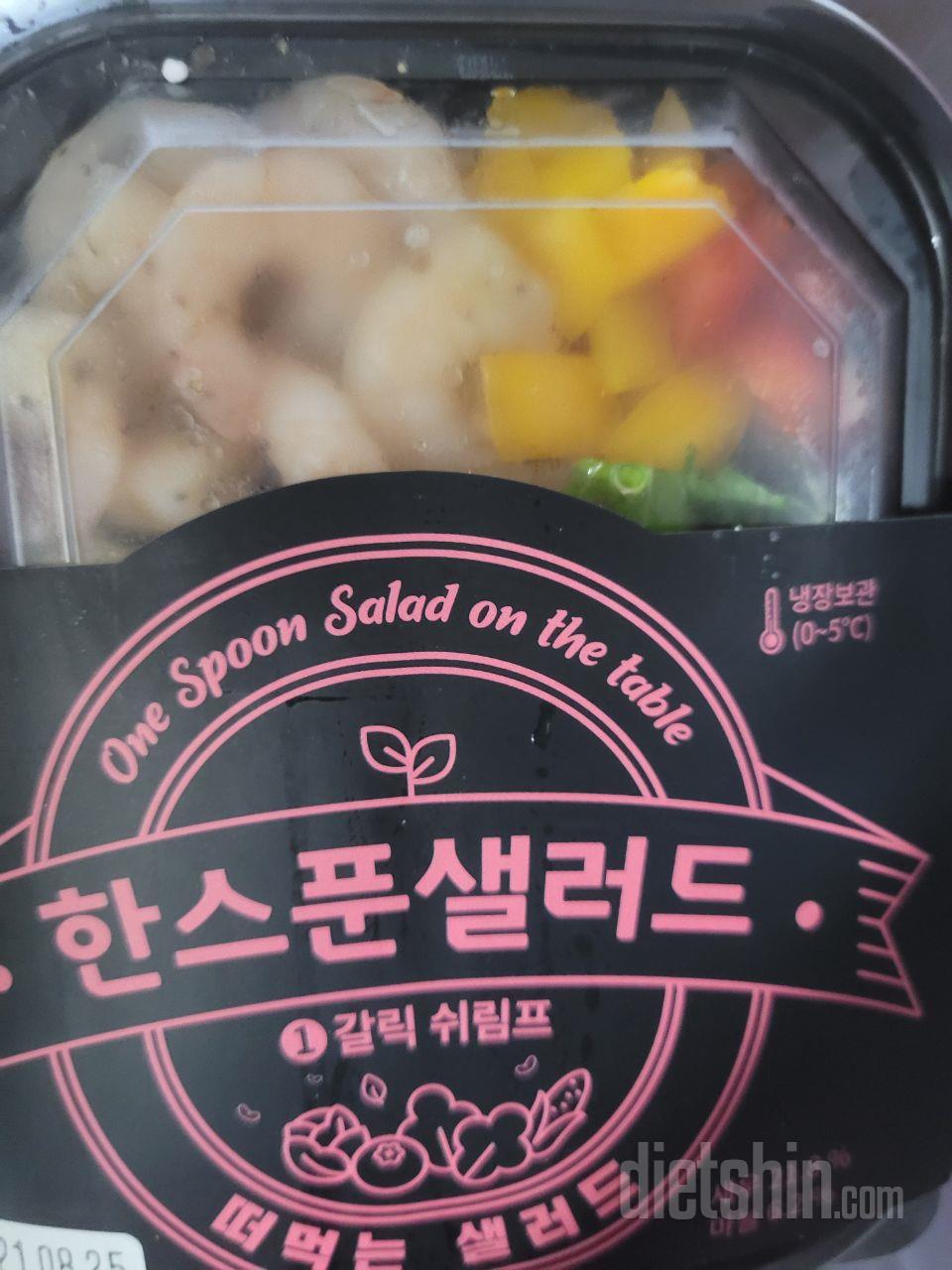 야채도 신선하고 맛있어요~^-^
양도