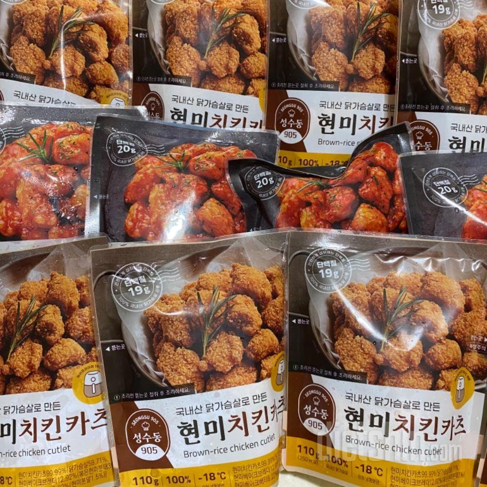 현미카츠 진짜 너무 맛있어요ㅠㅜ