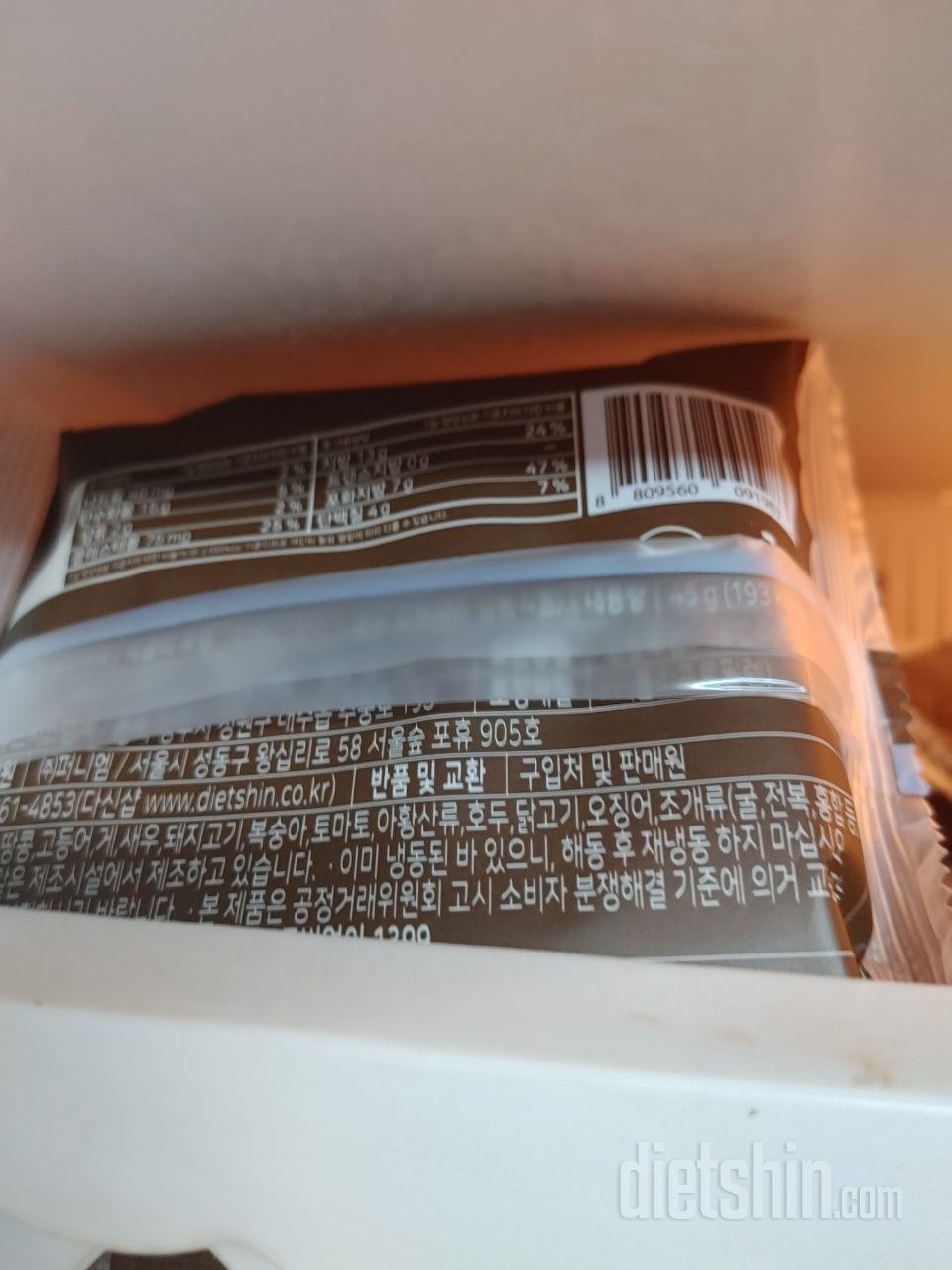 자주 시켜먹은 간식입니다.가격이 좀