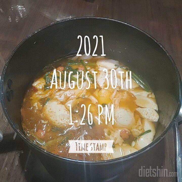 30일 1,000kcal 식단 56일차 성공!