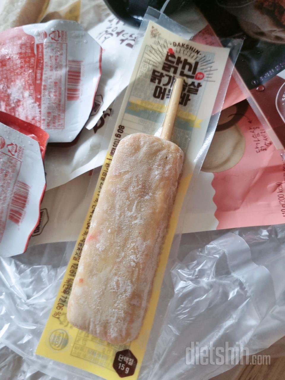 핫도그랑 먹으려고 삼 존맛