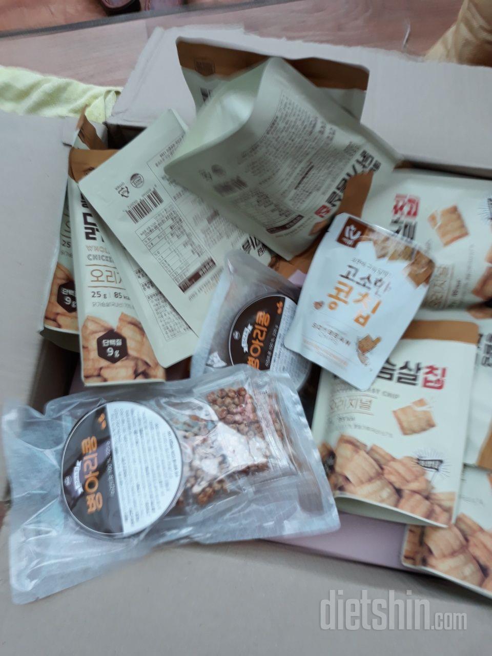괜찮아요 간식으로 머끼에는 칼로리가