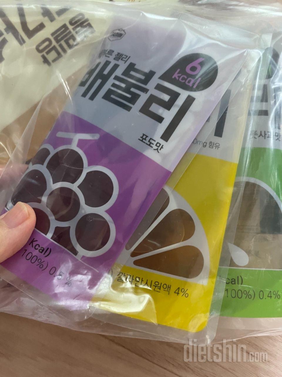 입터짐 방지용으로 샀어요! 포만감도