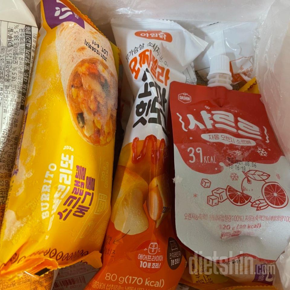 맛있고 좋은데 또띠아가 좀 두꺼운 느