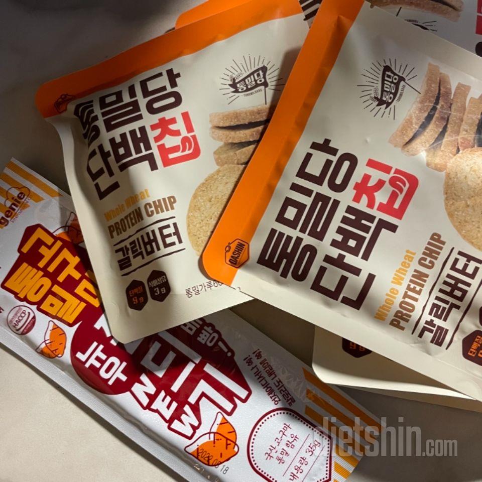 간이 잘 되어있어 맛있어요