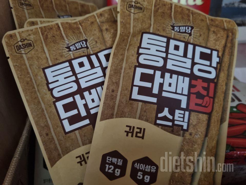 아는 언니가 나눠줘서 먹어보고 반해서