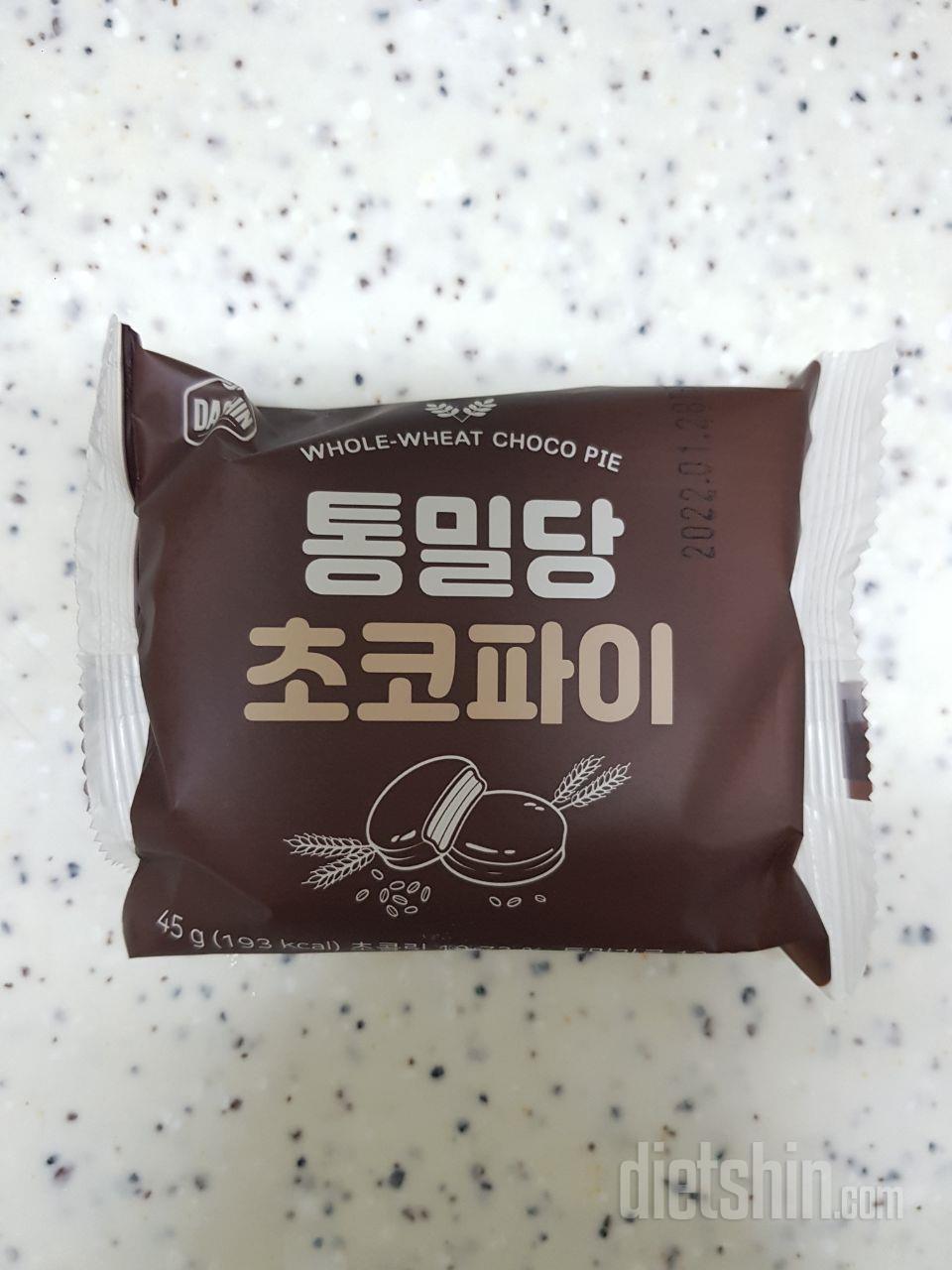 건강하면서도 고급스러운 맛이 나요 
