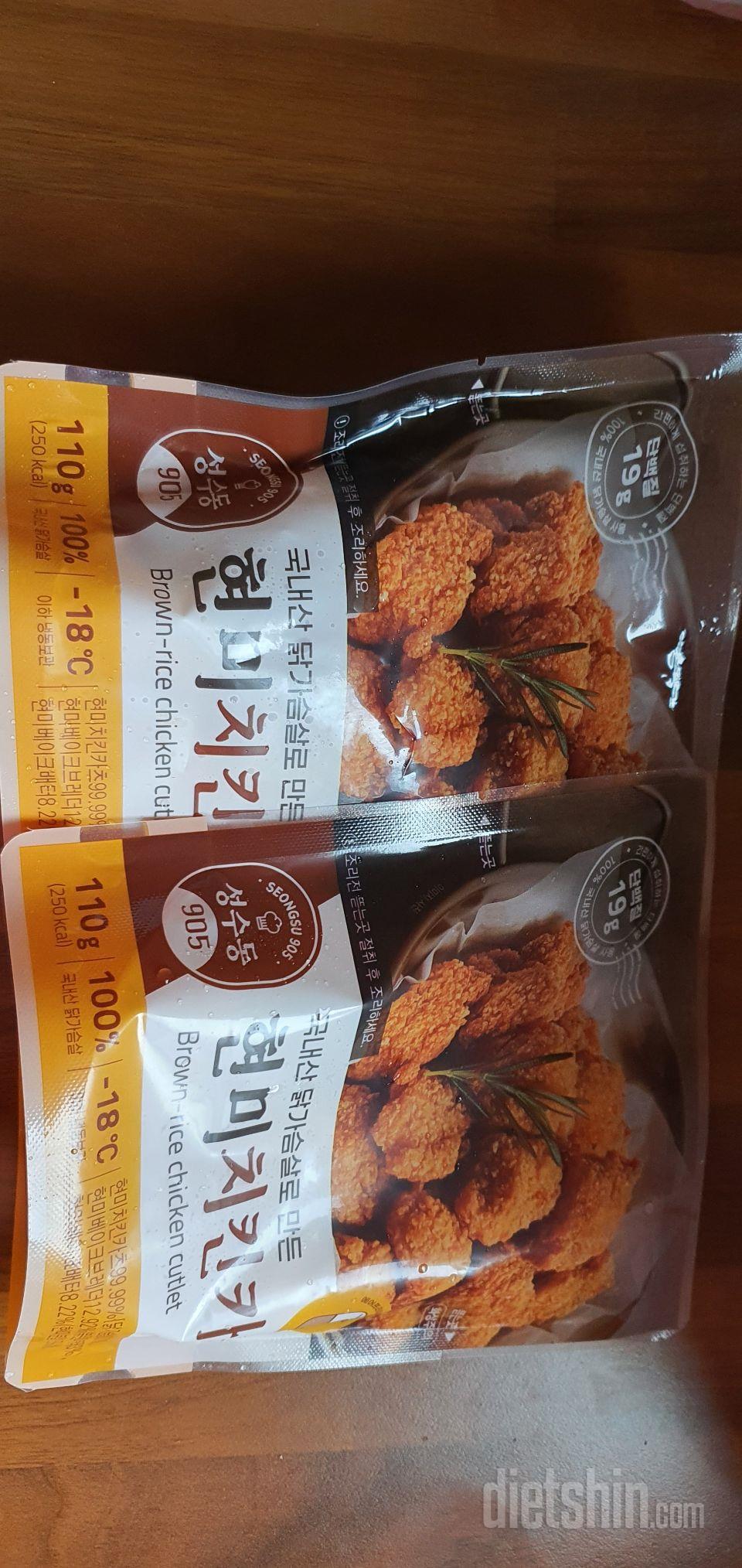 사진으로 봣을때랑 다르다는걸 알게되었