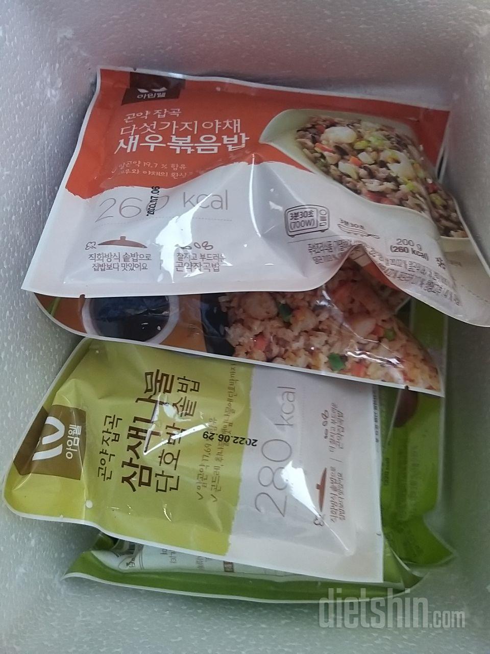 잘받아보았습니다
맛은 우선 좋아요 만