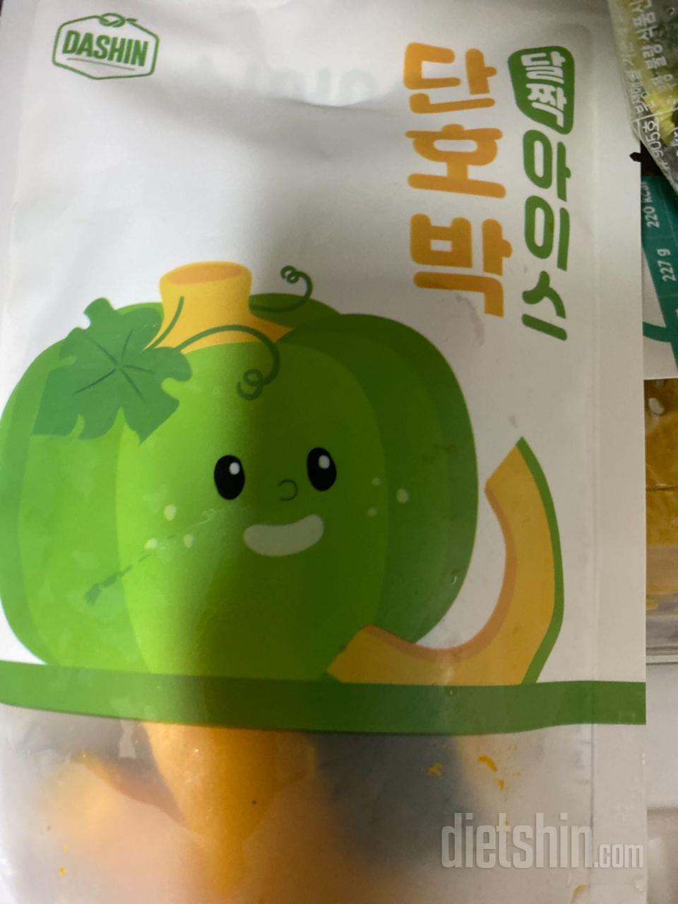 간편하게 딱 100g 나와서 너무 좋