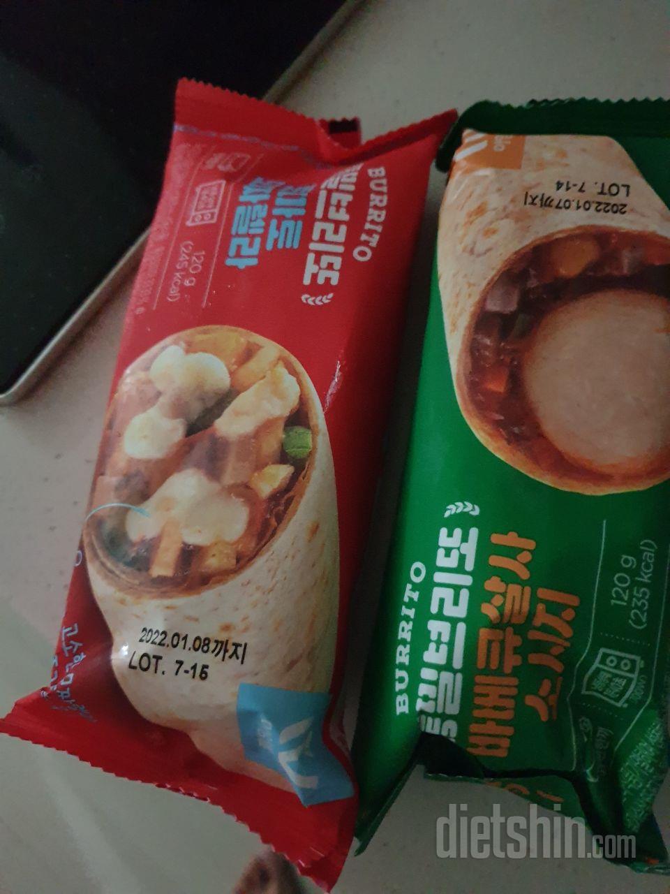 토마토 모짜렐라 맛있네요~
한끼 간단