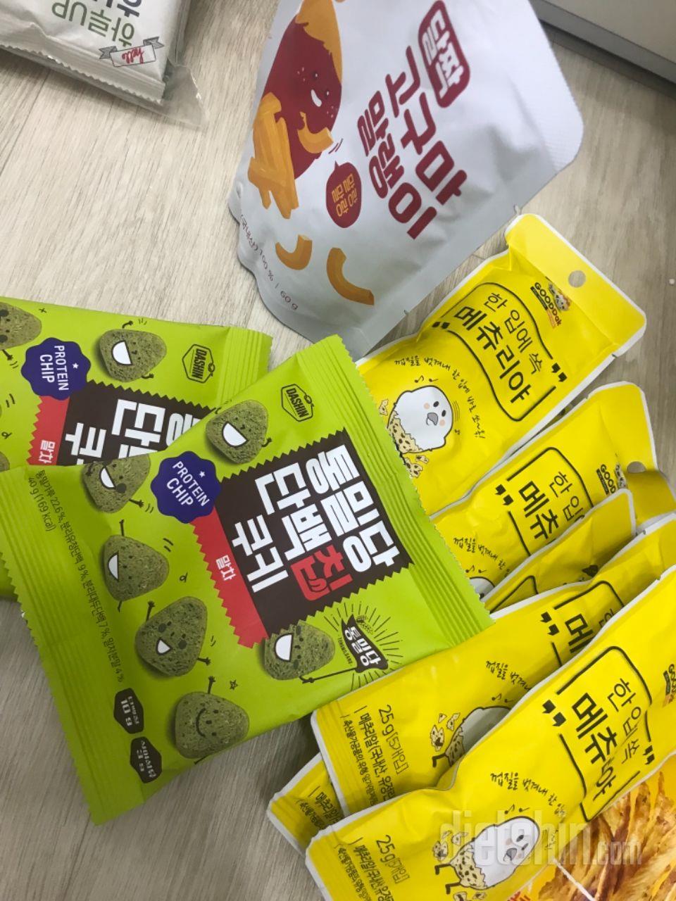 너무 맛있어요 배송도 빠르고 다신샵