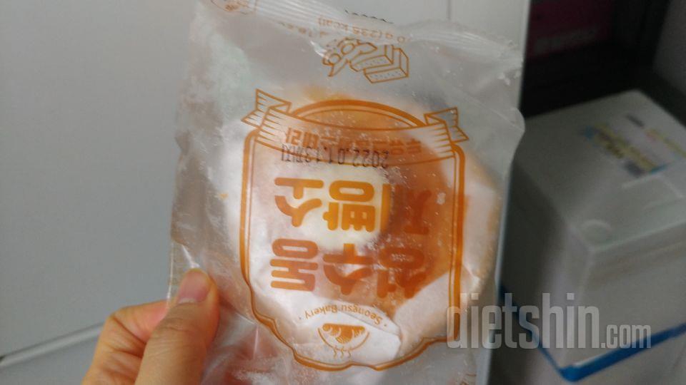 크림부분이 진짜 맛있네요