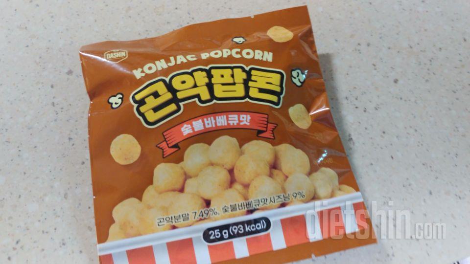 이 맛에 중독됐어요 가볍게딱이에요