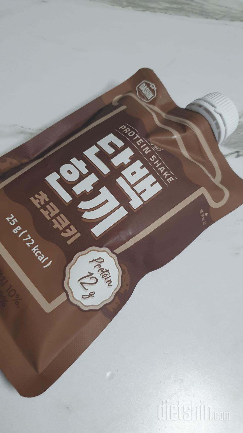 역시 런칭후 사고 싶었는데 너무 맛있