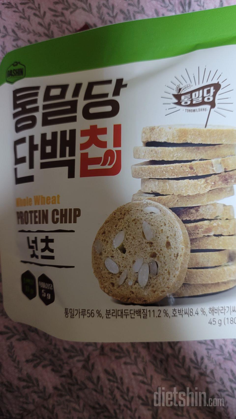 이거너무맛있어요..양은조금적지만..딱