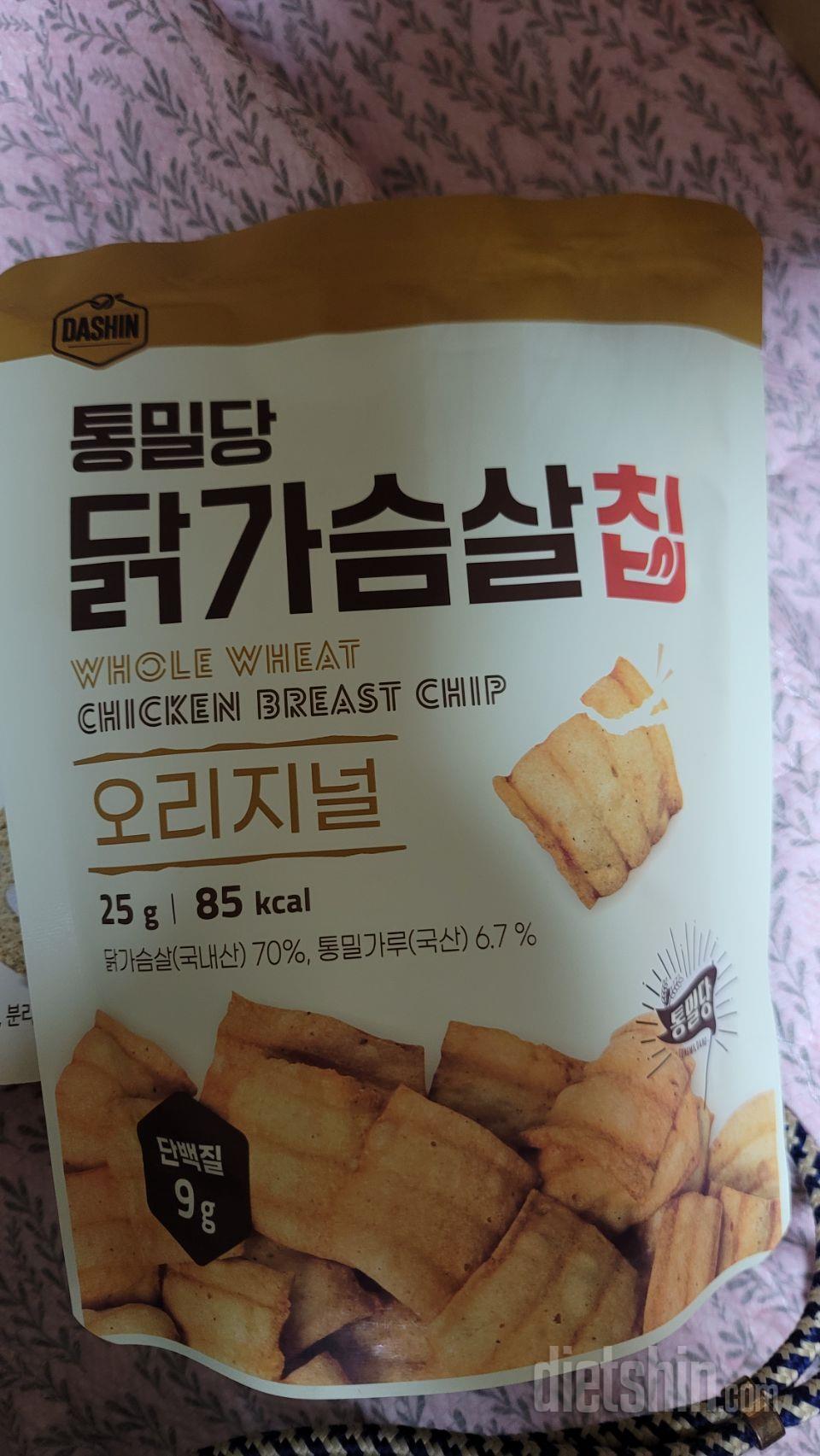 기대되어요..맛있을것같아요